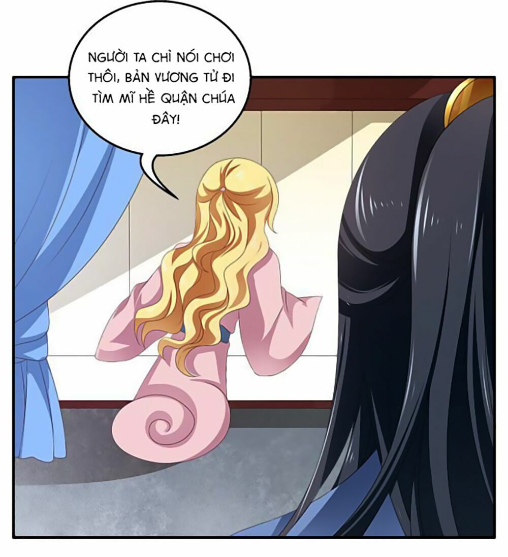 Thịnh Thế An Nhiên: Chapter 16