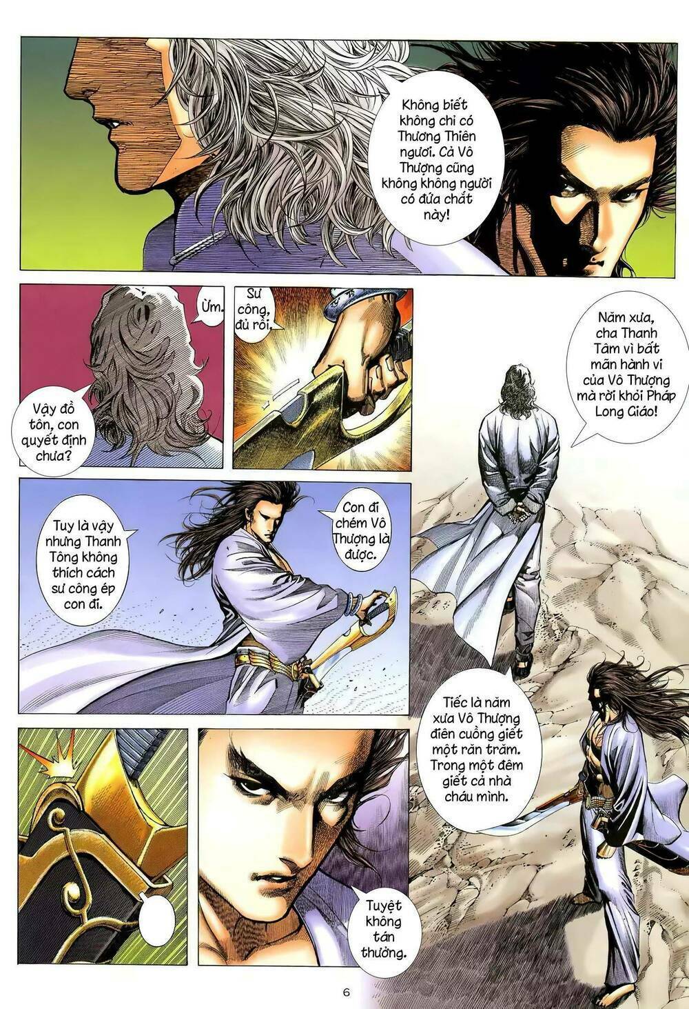 Thiên Sát Cuồng Đao: Chapter 117