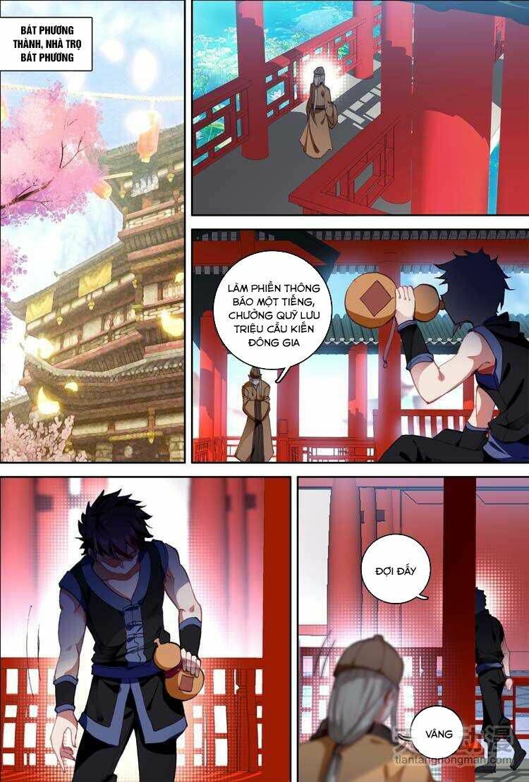 Đại Khâu Giáp Sư: Chapter 11.1