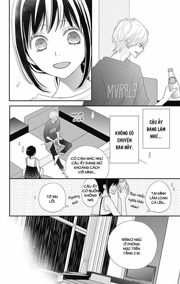 Rere Hello: Chapter 43