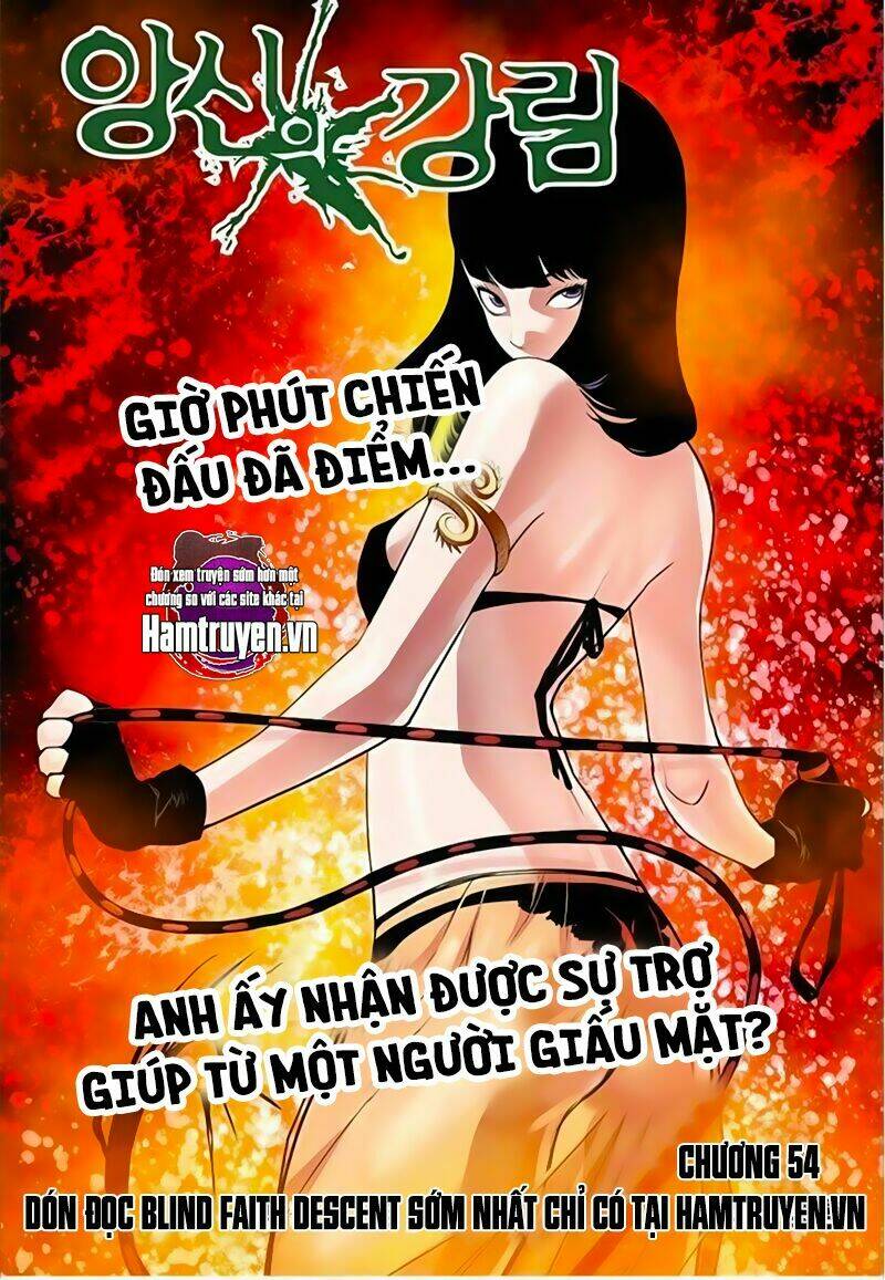 Blind Faith Descent: Chapter 54