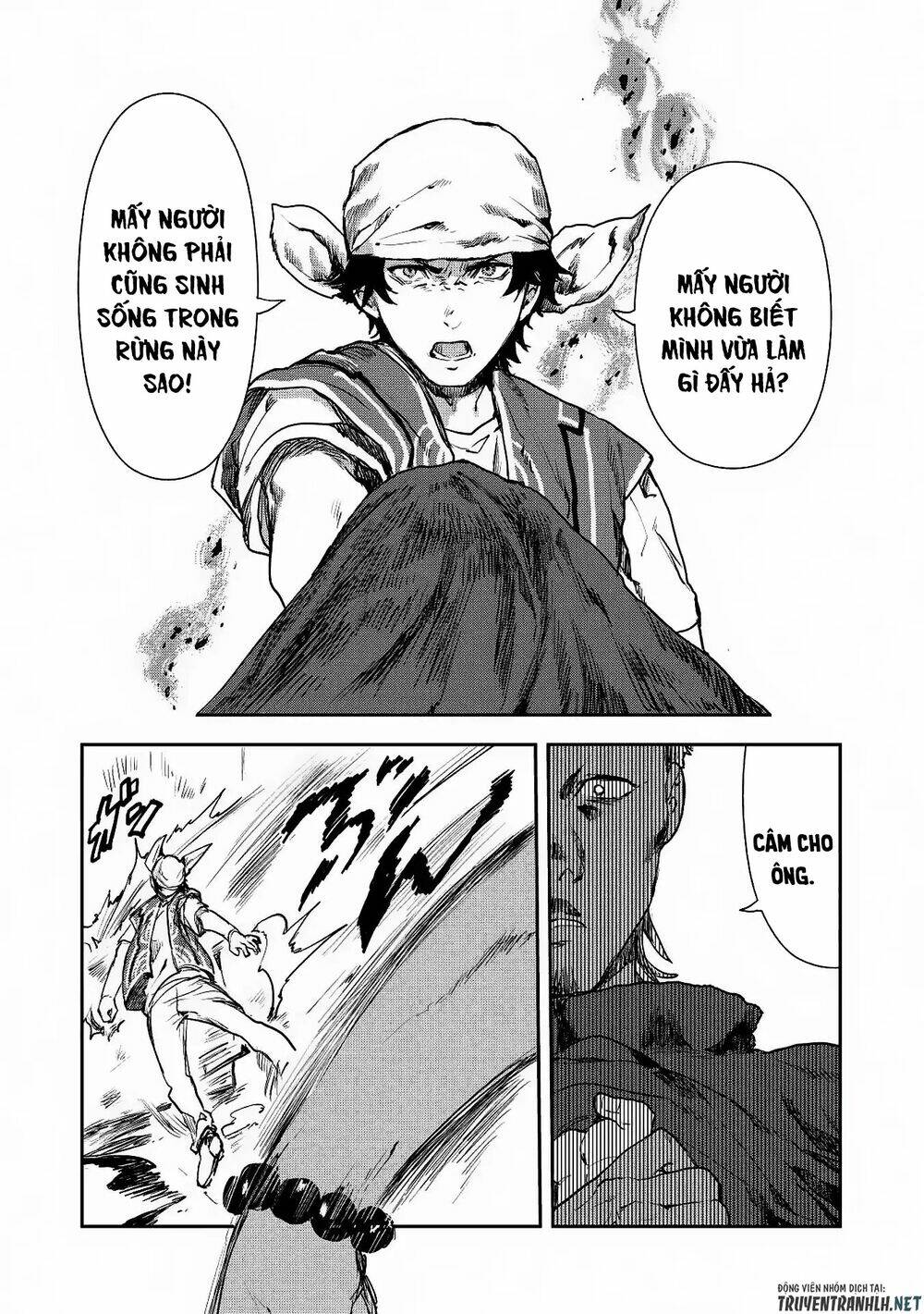 Isekai Ryouridou: Chapter 14