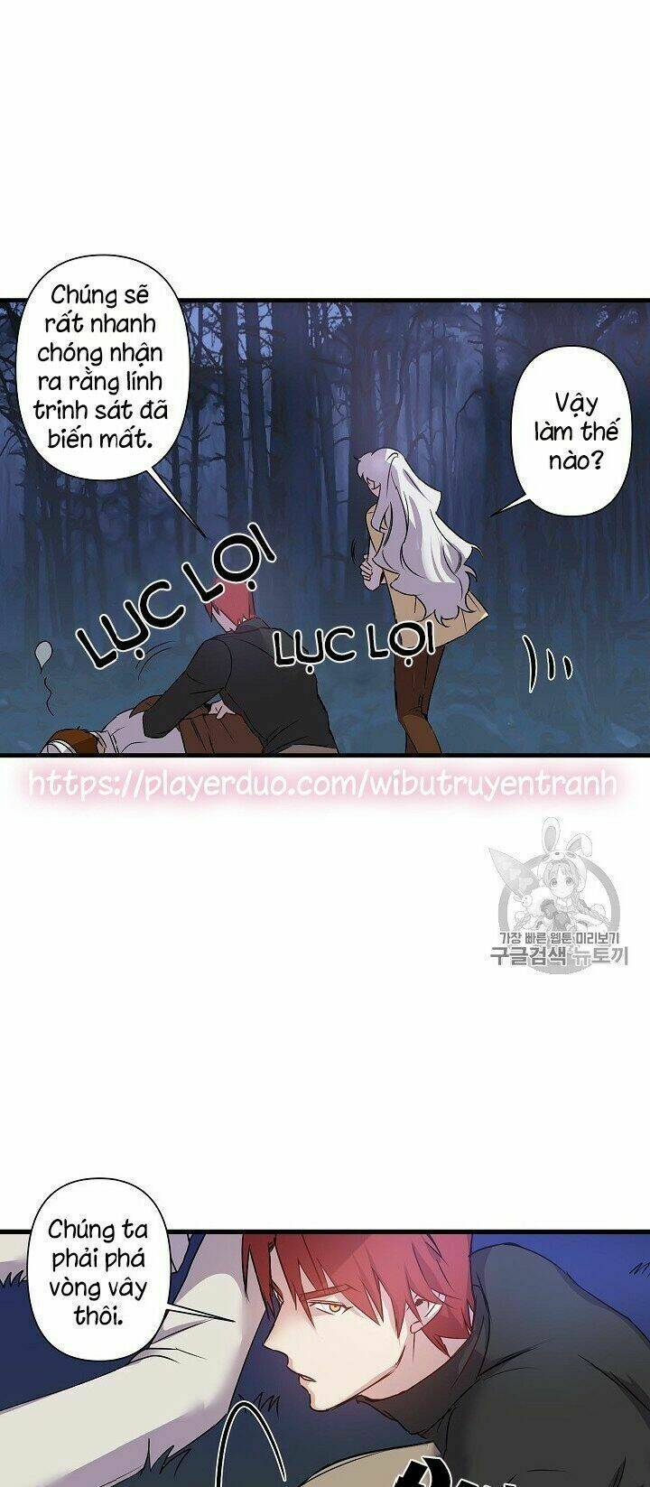 Hôn Lễ Báo Thù: Chapter 18