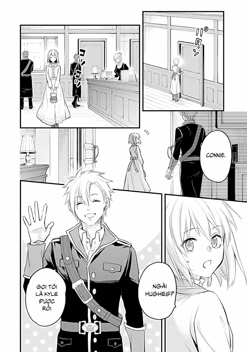 Chén Thánh Của Eris: Chapter 31.2