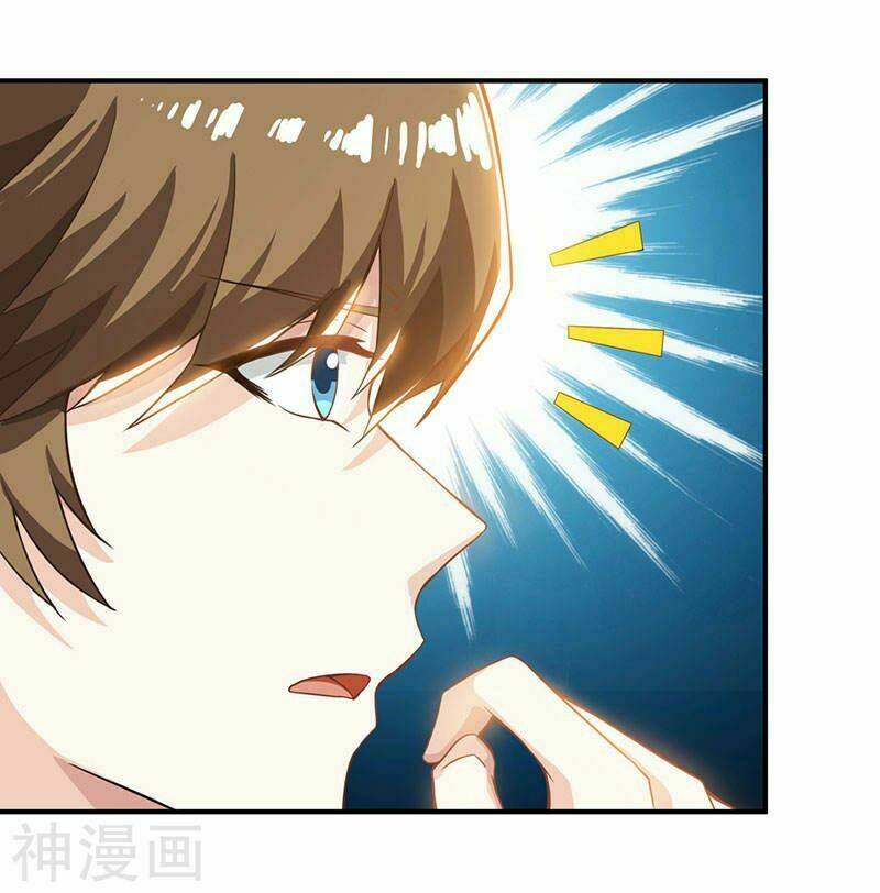 Thần Cấp Thấu Thị: Chapter 3