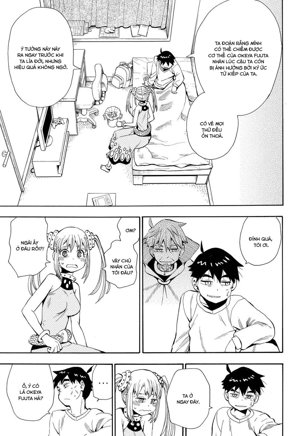 Spirit Circle: Chapter 41