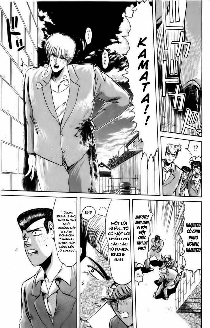 Shonan Junai Gumi: Chapter 45