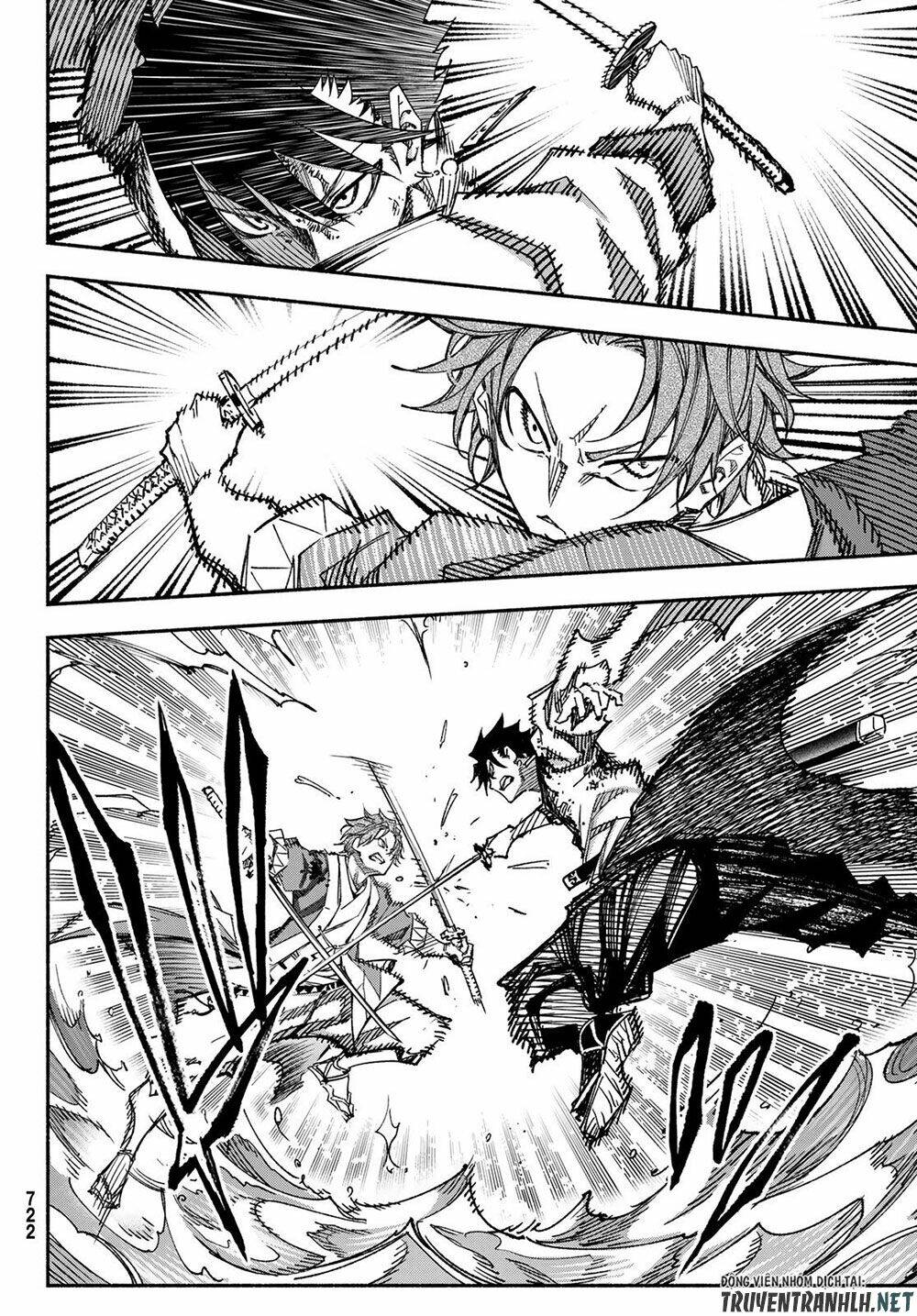 Ensa No Kusabi: Chapter 6