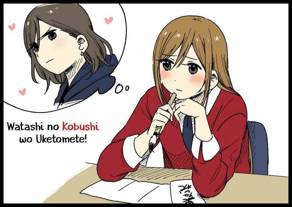 Watashi No Kobushi Wo Uketomete: Chapter 3.2