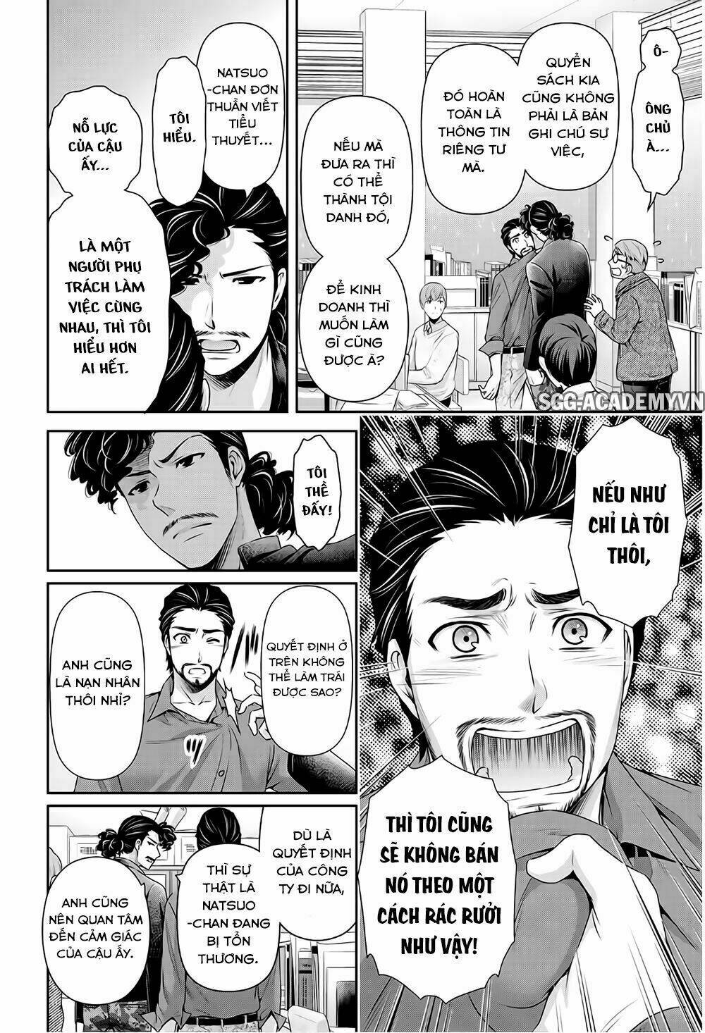 Bạn Gái Chung Nhà: Chapter 203