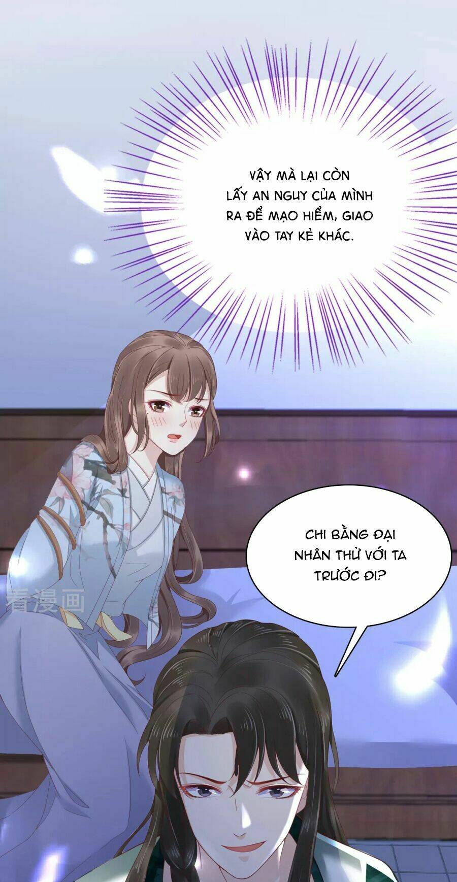 Phú Bà Bạc Tỷ Trong Lãnh Cung: Chapter 48