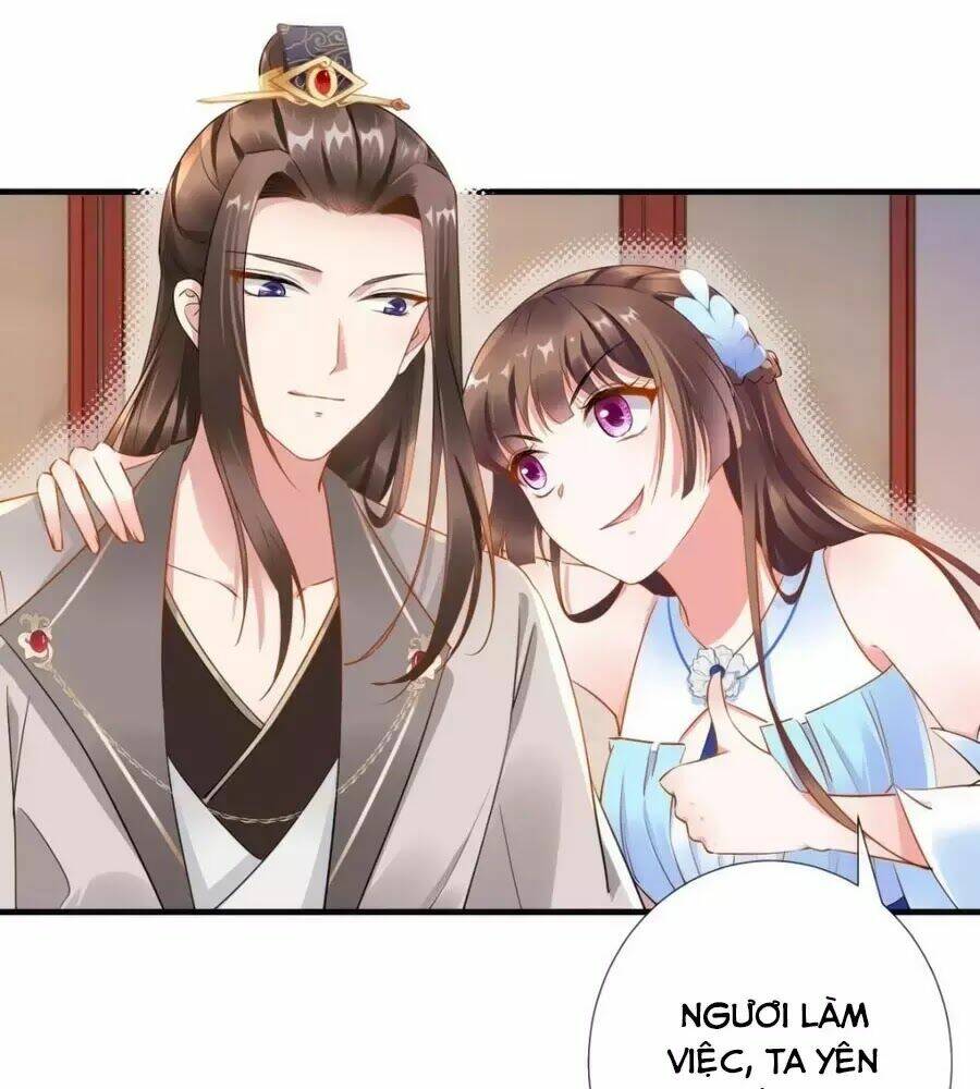 Vương Phi Có Chút Nghịch Ngợm: Chapter 67