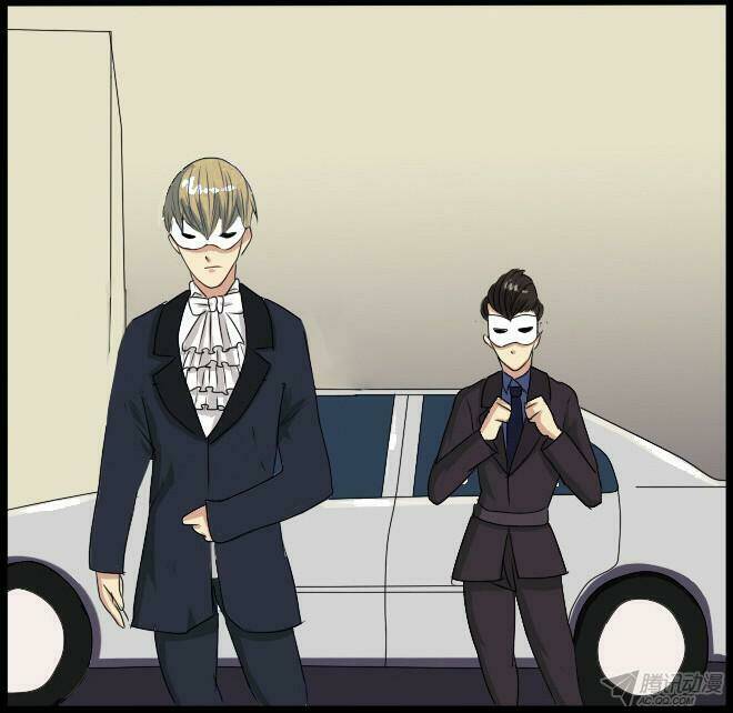 Future trial: Chapter 21