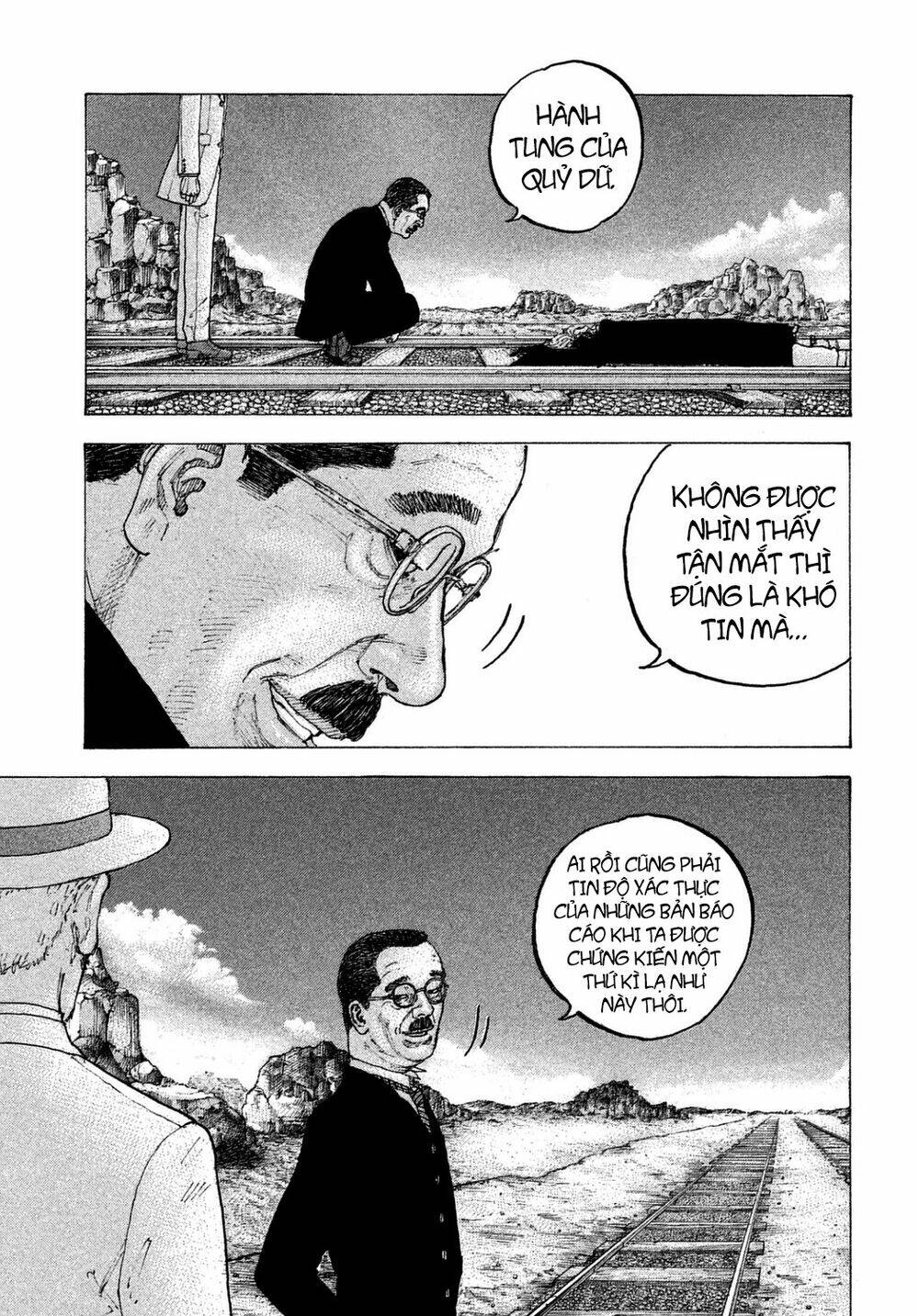 Sekisei Inko: Chapter 24
