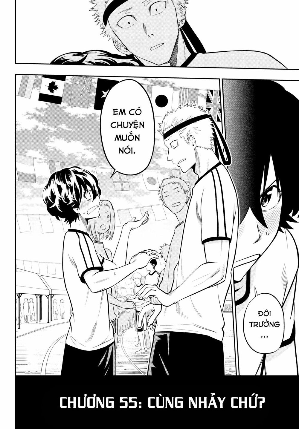 Hoshino, Me O Tsubutte: Chapter 55