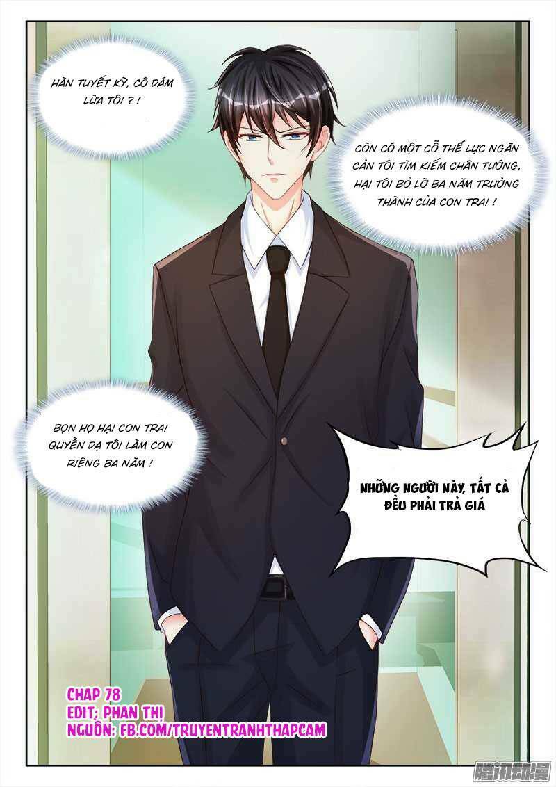 Đế Hào Lão Công Thật Ngông Cuồng: Chapter 78