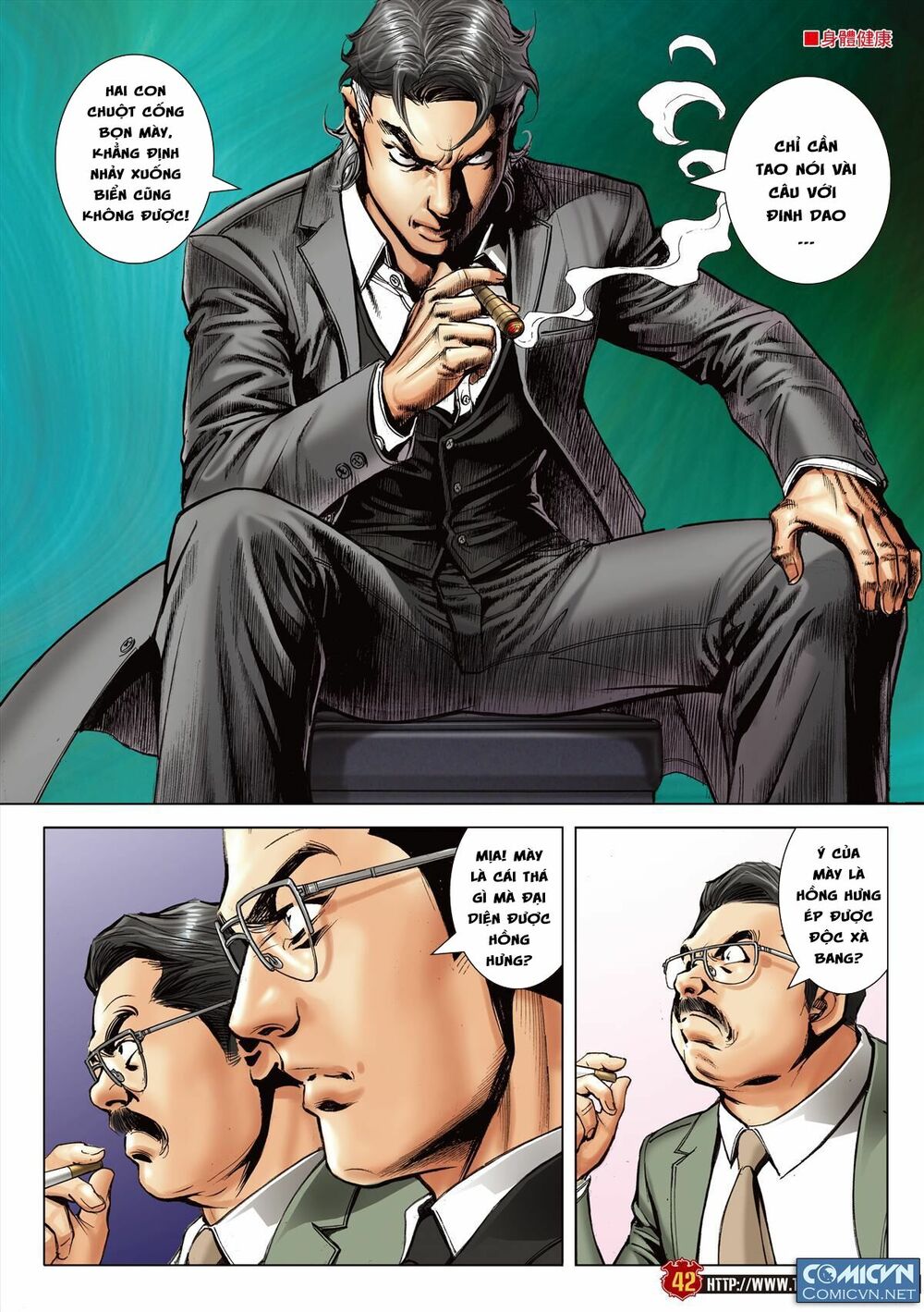 Người Trong Giang Hồ: Chapter 2106: Xúc Y Văn Hoa 2