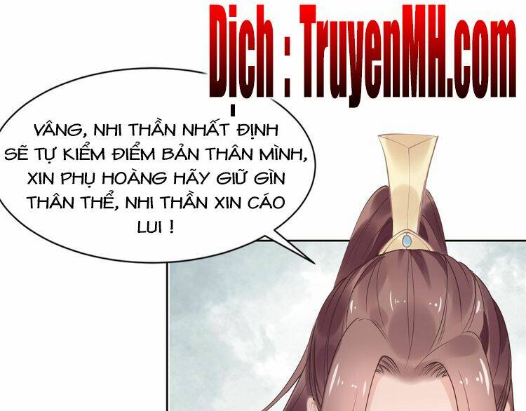 Nhất Sinh Nhất Thế Tiếu Thương Khung: Chapter 5