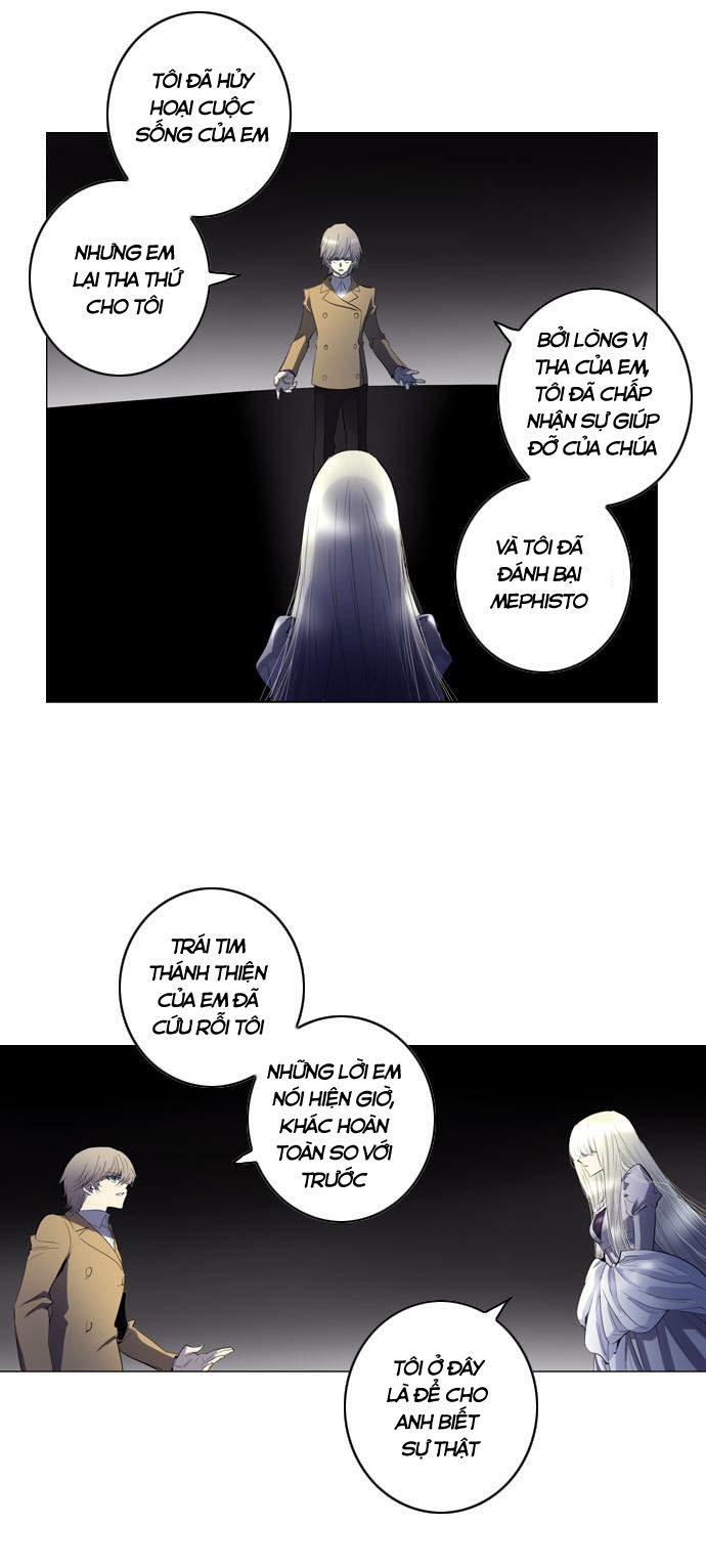 Soul Cartel: Chapter 103