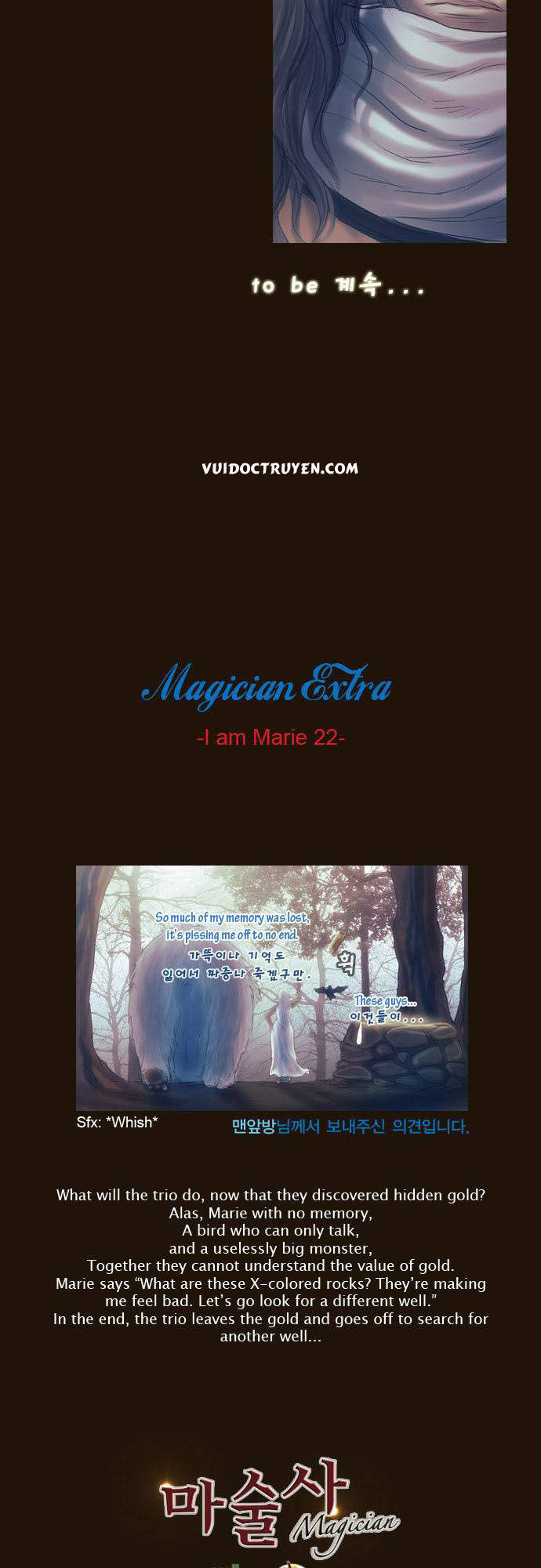 Magician: Chapter 125