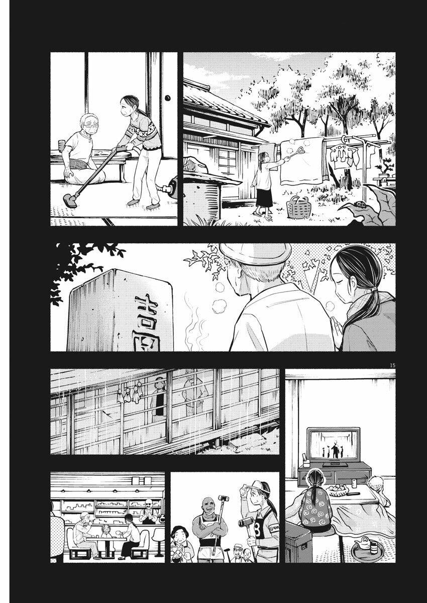 Ponkotsu Ponko: Chapter 78