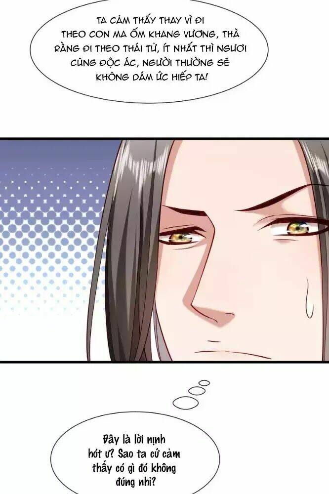 Tiểu Hoàng Thư Và Tiểu Hoàng Thúc: Chapter 64