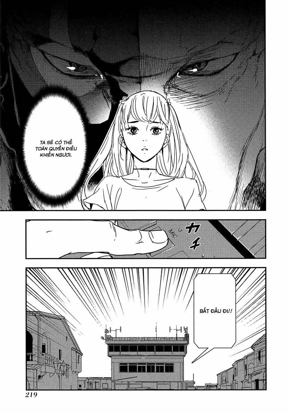 Until Death Do Us Part: Chapter 211