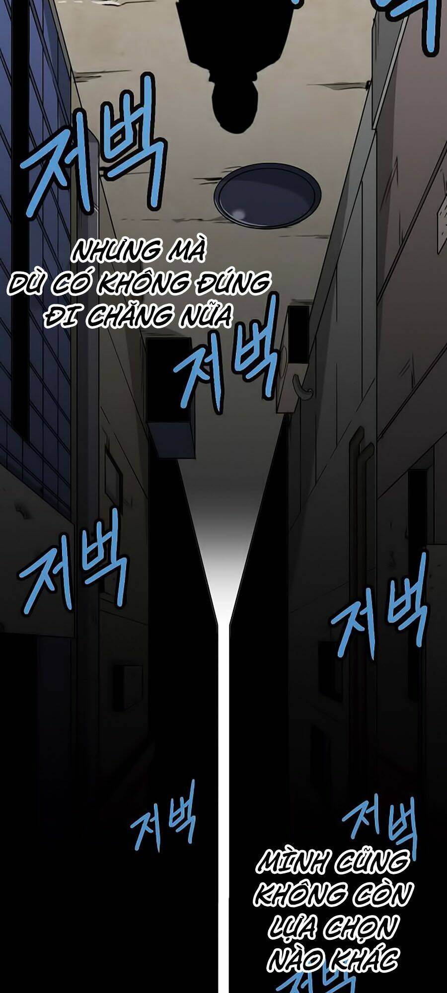 Hầm Ngục Bóng Tối: Chapter 2