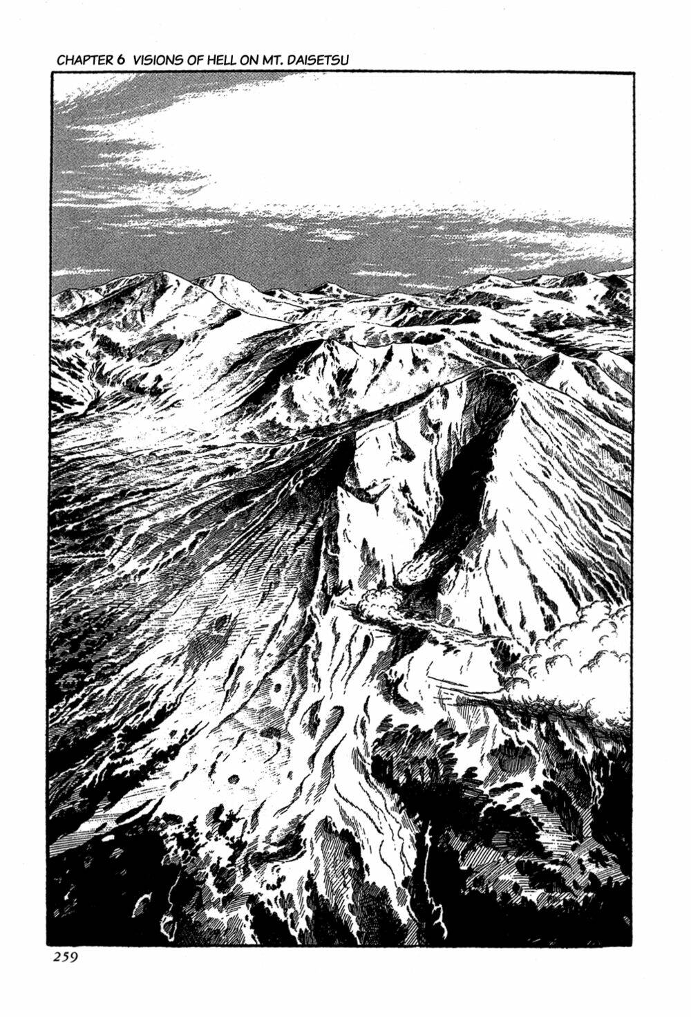 Getter Robo: Chapter 6