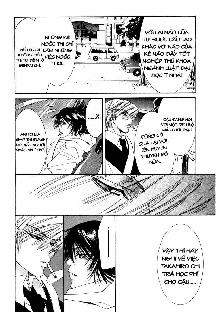 Sự Lãng Mạn Thuần Khiết: Chapter 2.1