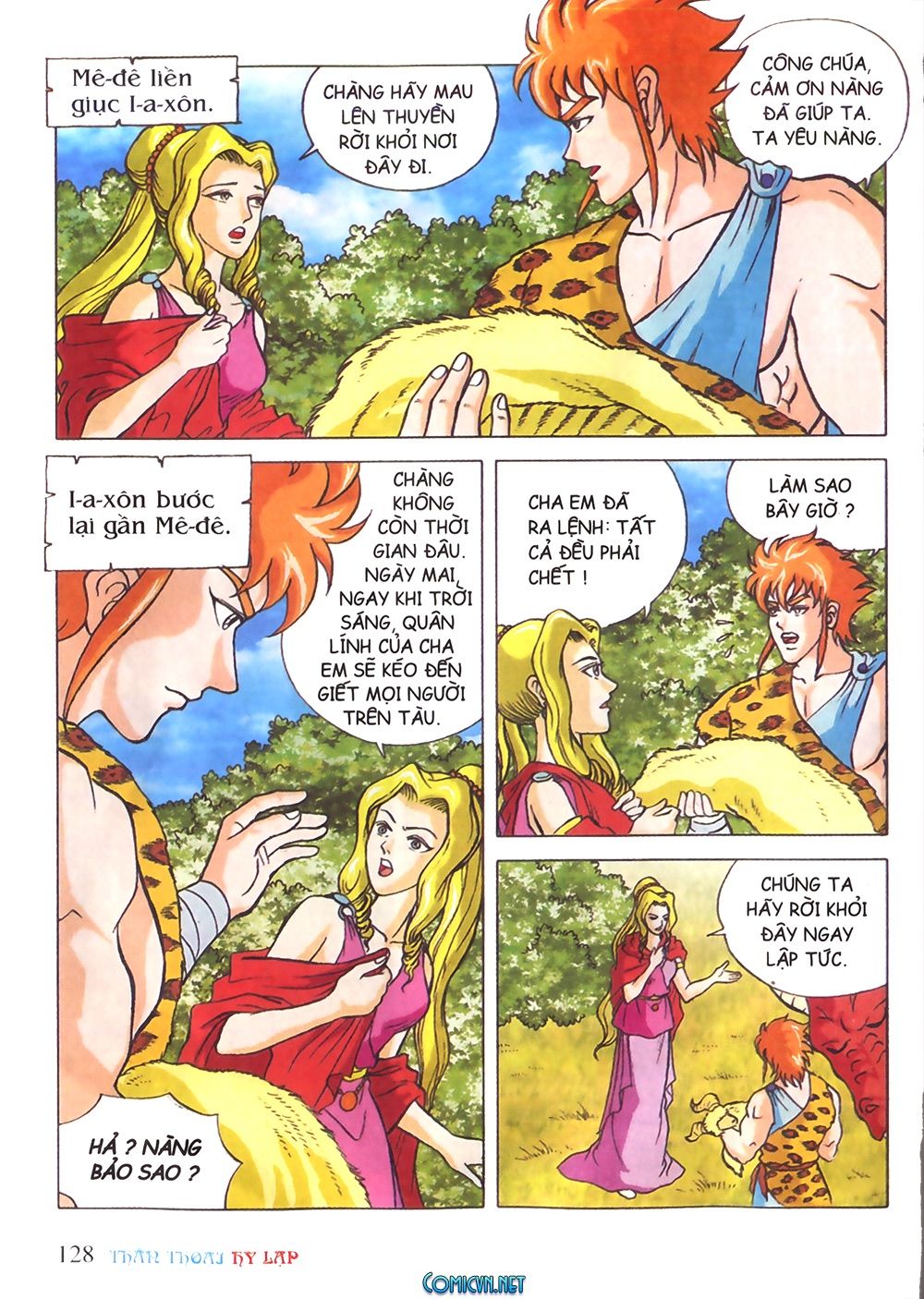 Thần Thoại Hy Lạp: Chapter 26