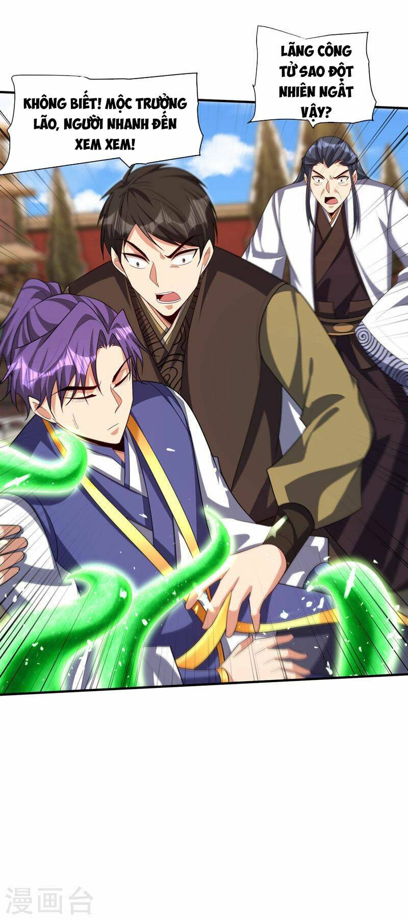 Yêu Giả Vi Vương: Chapter 306