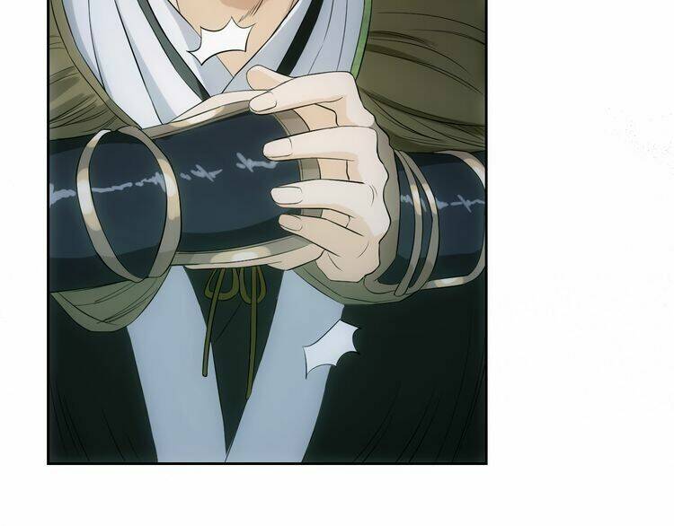 Vân Thiên Thành: Chapter 3