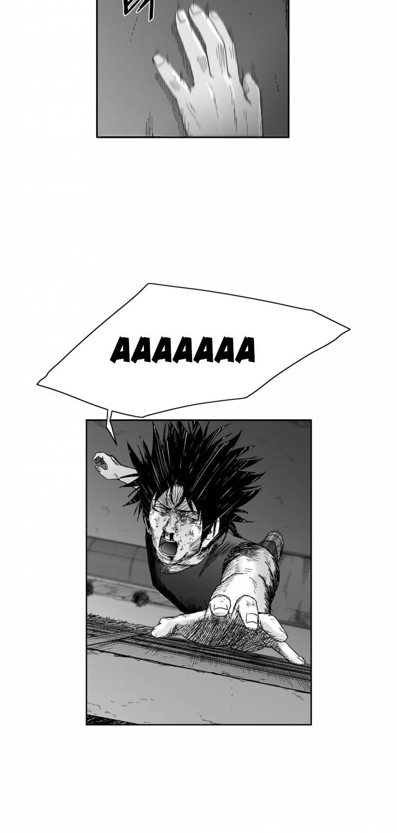 Dear Boy: Chapter 59