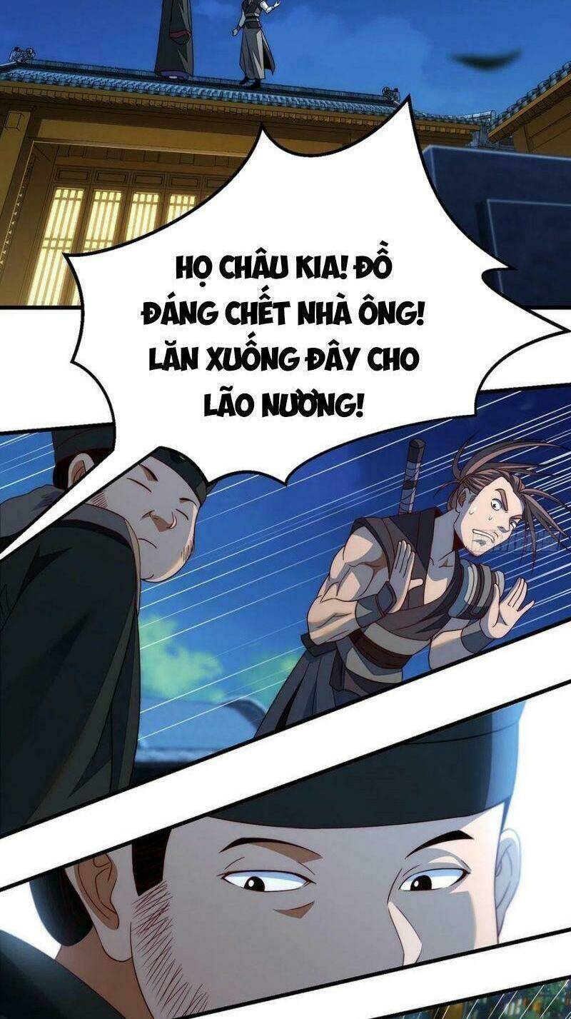 Ta Là Đại Hoàn Đan: Chapter 84