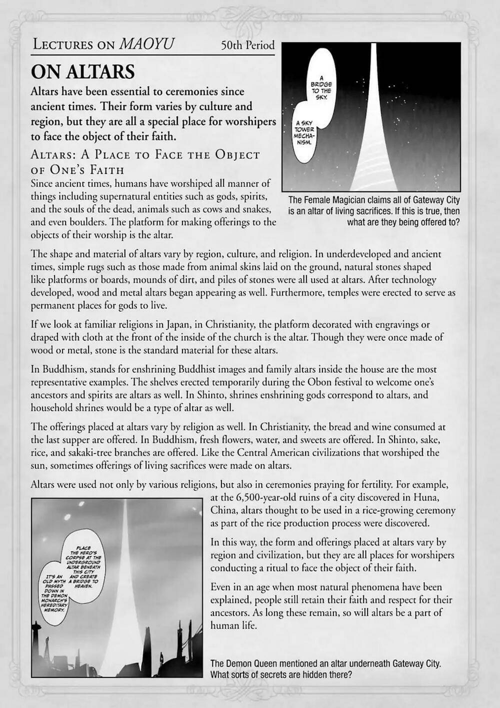 Maoyuu Maoh Yuusha: Chapter 52