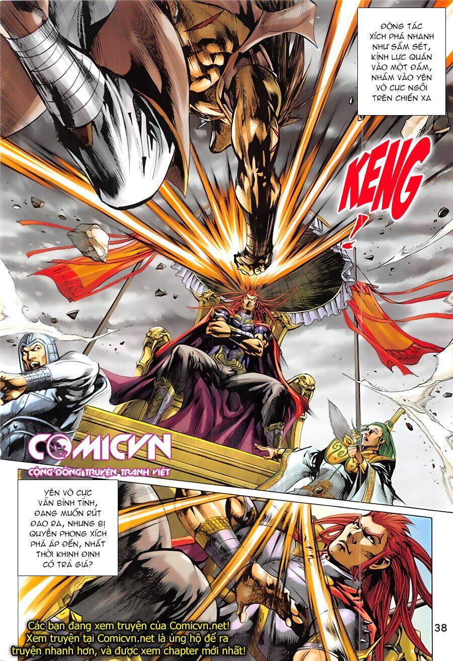 Xuân Thu Mãnh Sĩ: Chapter 4