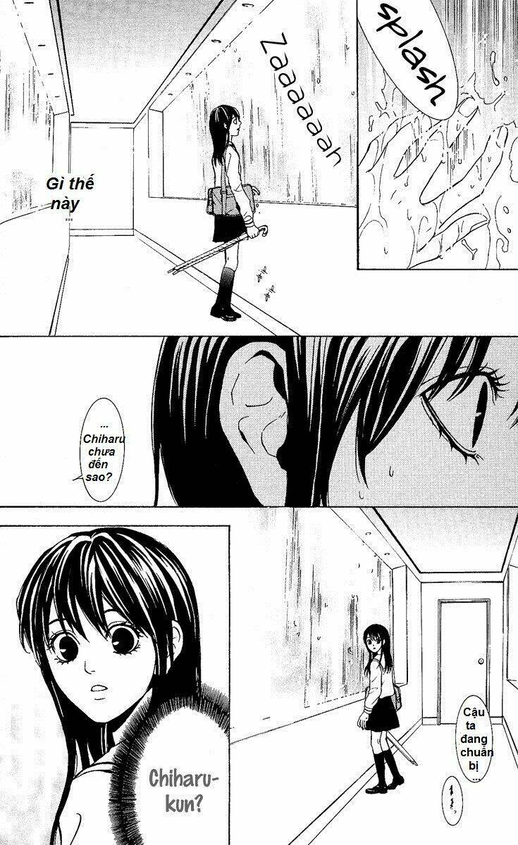 Mayonaka No Ariadone: Chapter 1