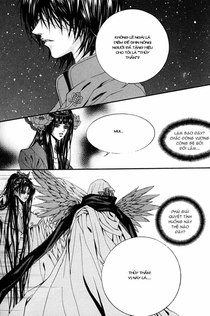 Tân Nương Của Thủy Thần: Chapter 81