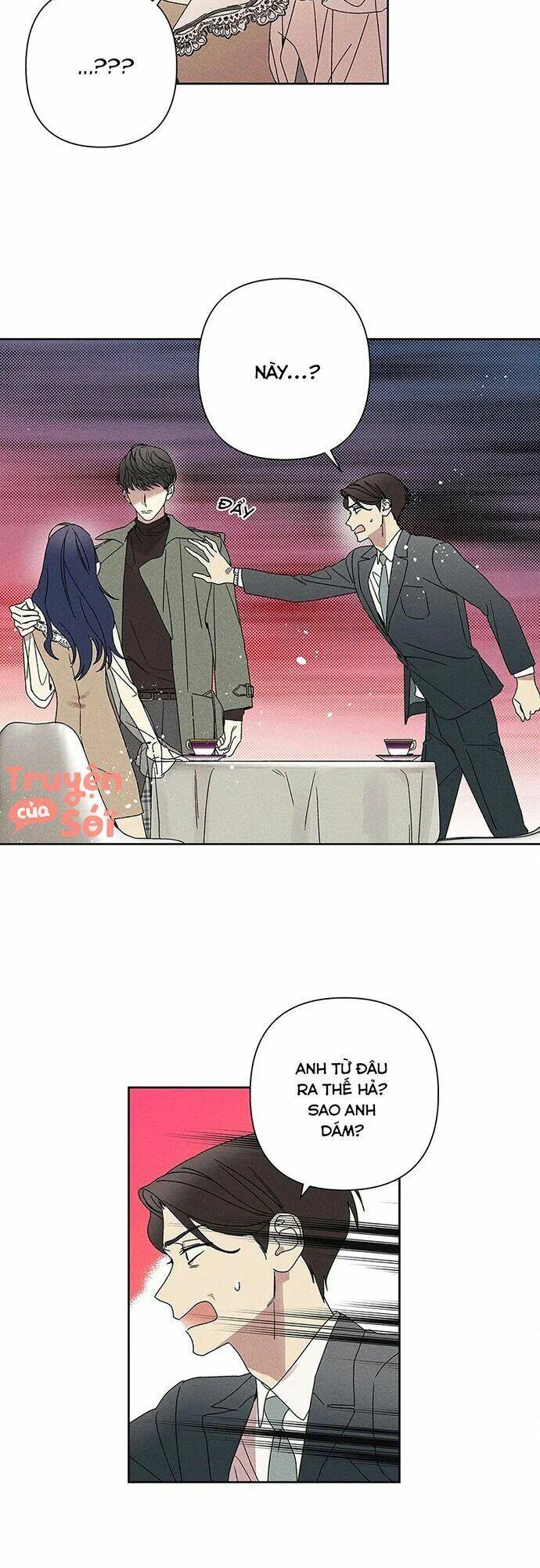 Bạn Trai “Ma Quái” Ngọt Ngào: Chapter 12.5