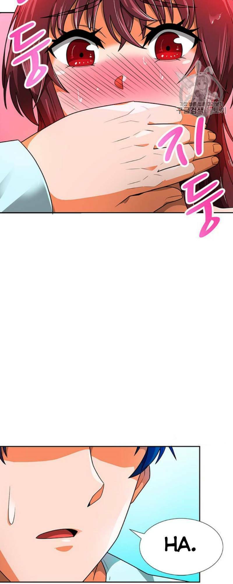 Tôi Tự Động Săn Một Mình: Chapter 51