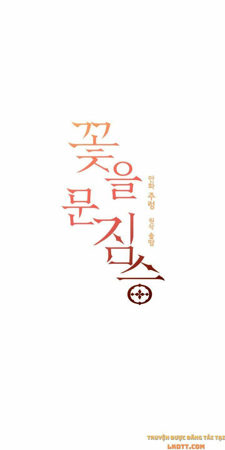 Quái Thú Với Hoa: Chapter 74