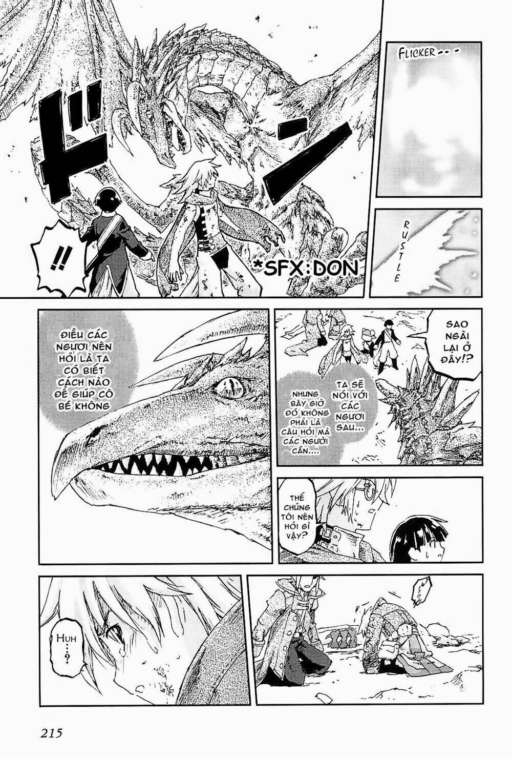 World Destruction: Chapter 13