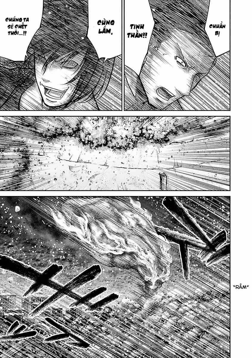 Imawa No Michi No Alice: Alice On Border Road: Chapter 16