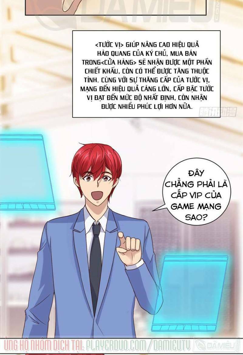 Đô Thị Chí Tôn Hệ Thống: Chapter 67