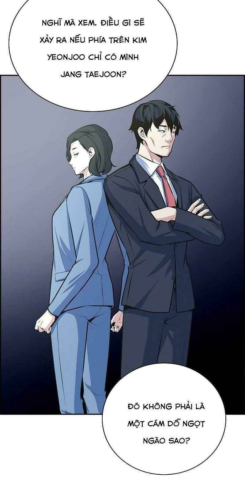 Kẻ Ngoại Lai Ở Vùng Đất Bị Ruồng Bỏ: Chapter 7