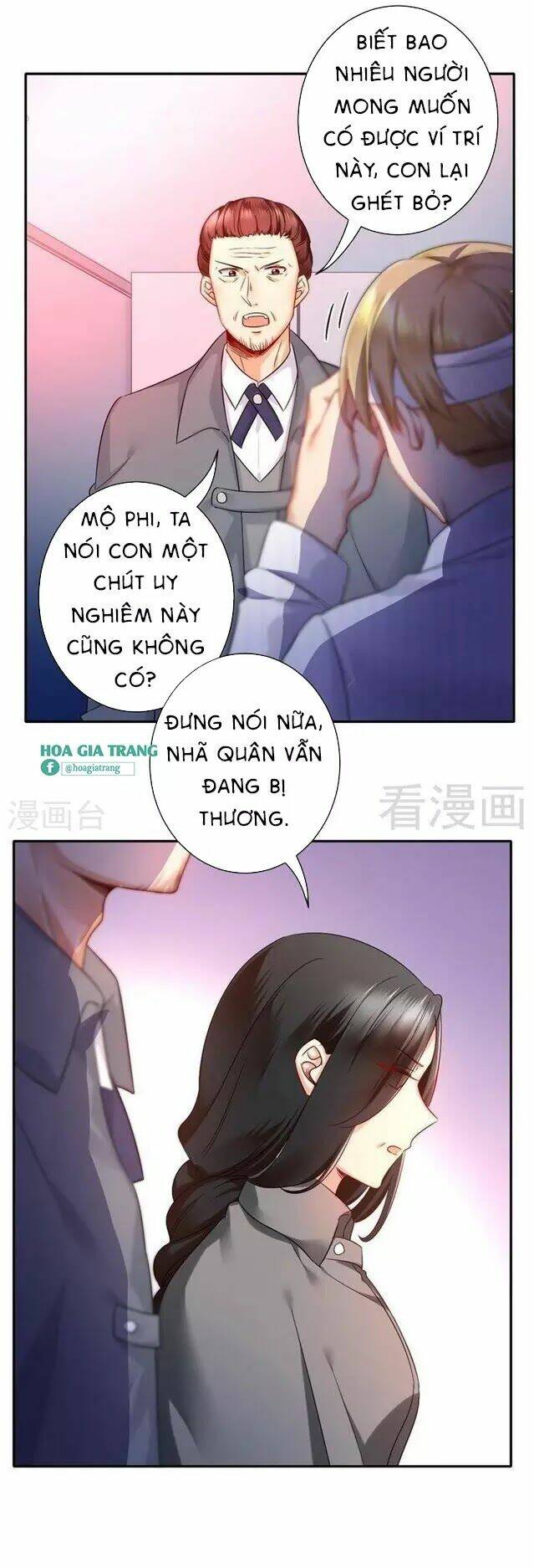 Phục Thù Thiếu Gia Tiểu Điềm Thê: Chapter 76