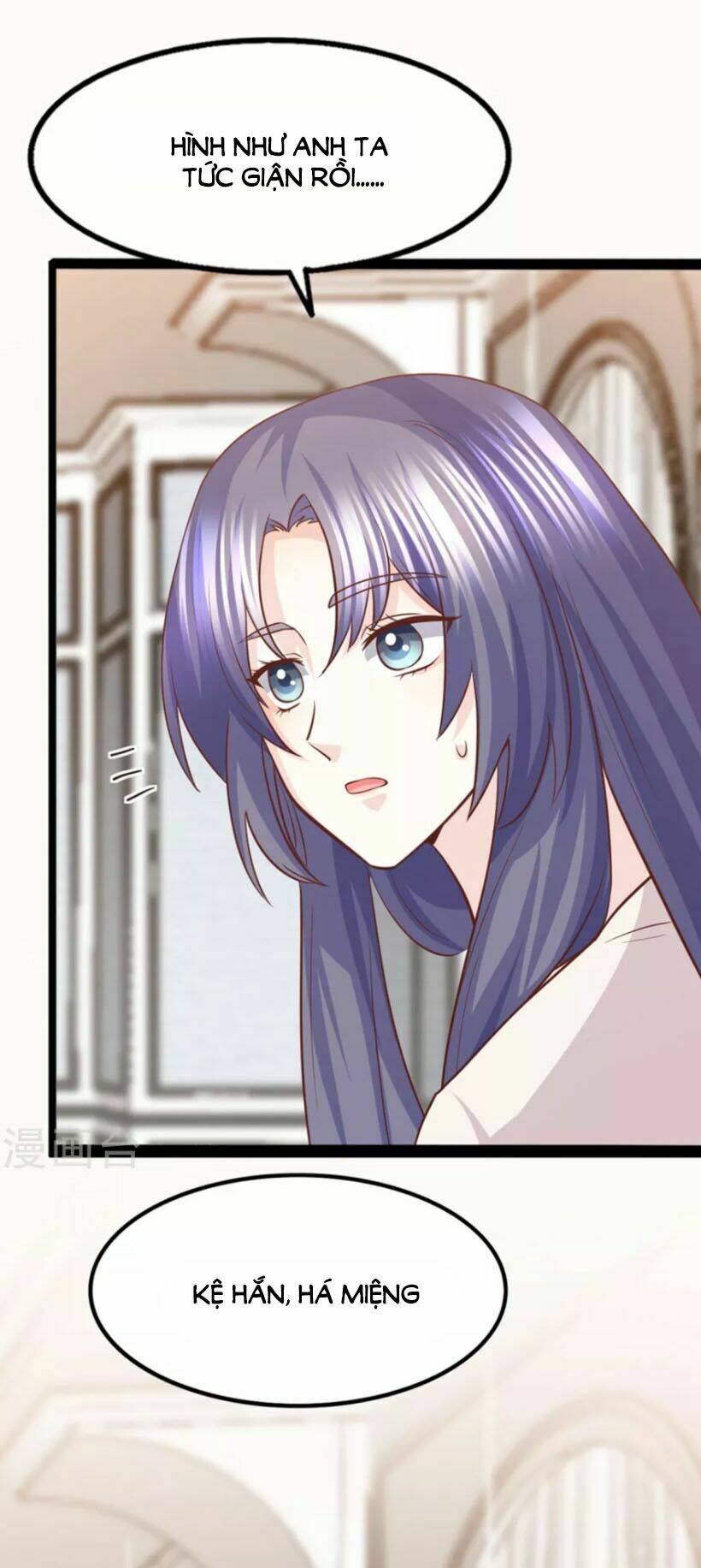 Ta Và Nam Thần Cởi Áo Ngủ Rồi: Chapter 45