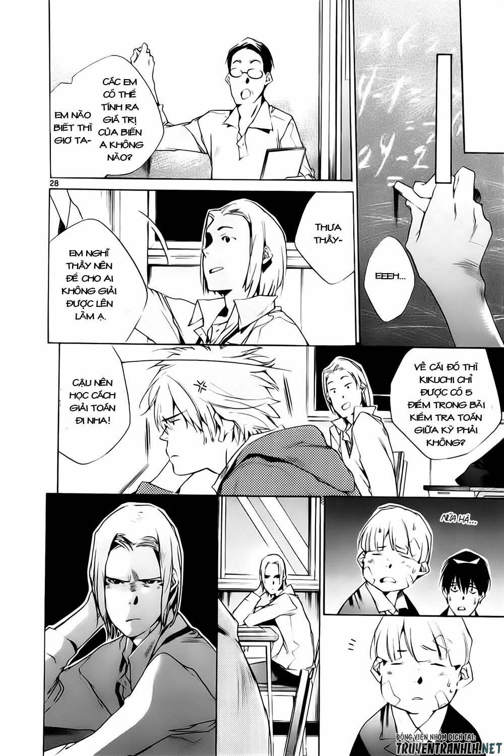 Tetsugaku Letra: Chapter 11