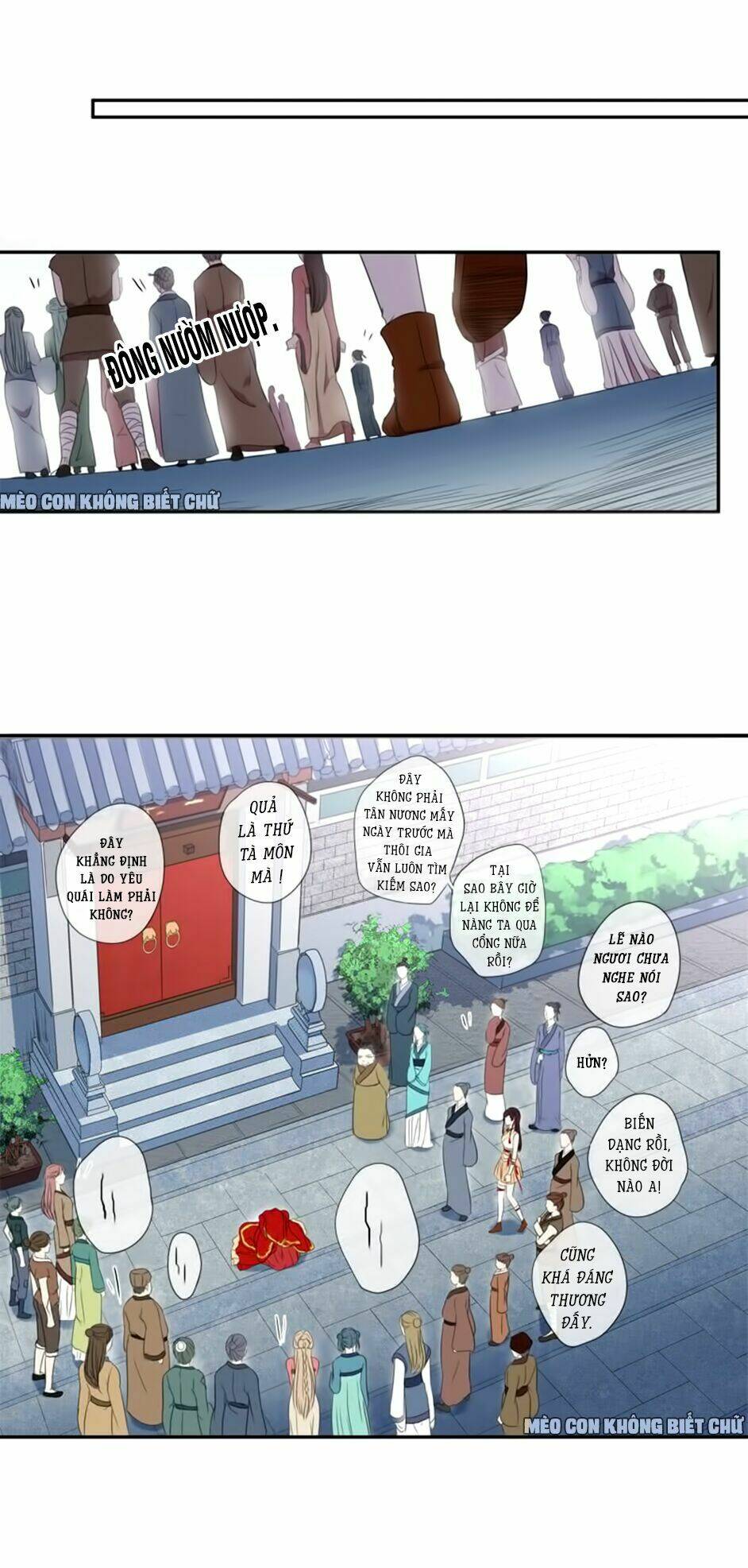 Bách Yêu Dị Văn: Chapter 11